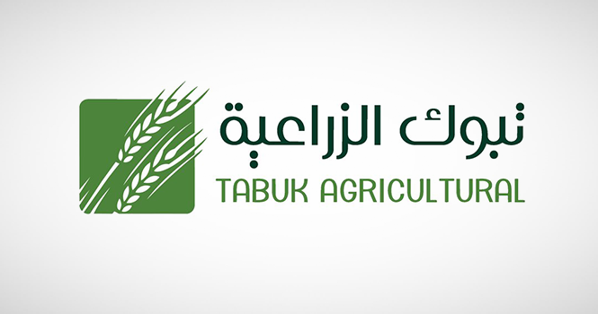 ‎TADCO EGM OKs 80.47% capital cut to offset accumulated losses