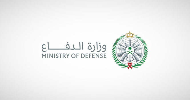 ‎UPDATE: Saudi Arabia downs 14 drones