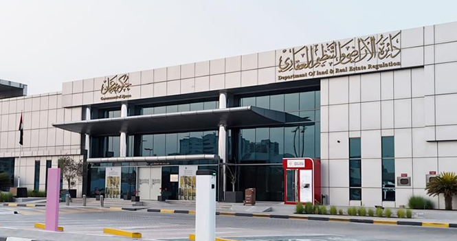 604 ملايين درهم إجمالي التقييم العقاري في عجمان خلال نوفمبر