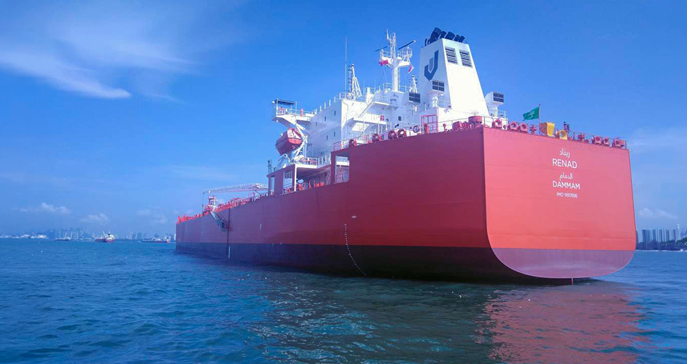 ‎Bahri ship carries first ammonia cargo through Hormuz since July