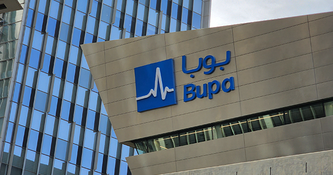 ‎Bupa Arabia renews health insurance contract with SABIC for 1 year