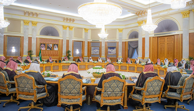 ‎Cabinet cancels government correspondence platform