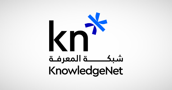 نولجنت توقع مذكرة تفاهم لتقديم وتوسيع نطاق منتجاتها وحلولها الرقمية