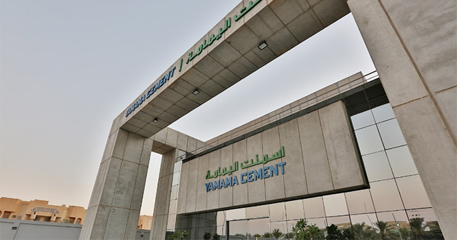 Yamama Cement names Chairman, Vice Chair