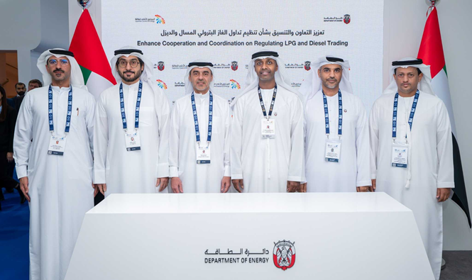 أبوظبي ودبي تُوقعان مذكرة تفاهم لتعزيز تنظيم منتجات البترول والديزل