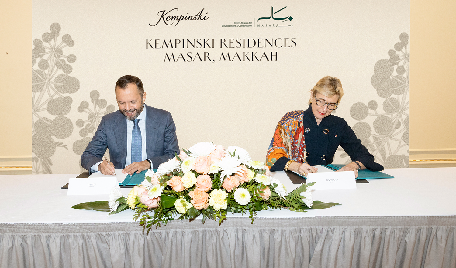 ‎Umm Al Qura for Development & Construction signs agreement with Kempinski to operate the first Kempinski Residences project in Makkah