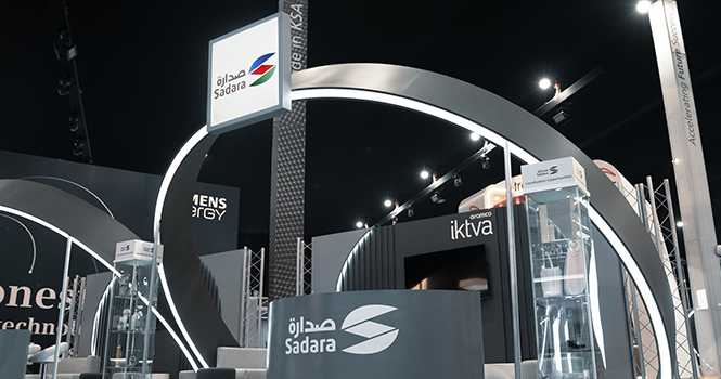 ‎Sadara temporarily halts production at industrial complex