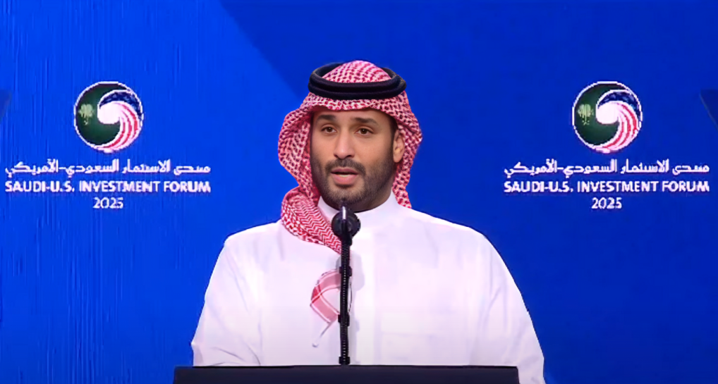 ‎Crown Prince: Saudi, US work on $600B partnership opportunities