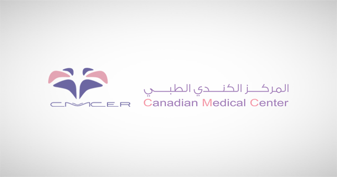 انتقال وإدراج أسهم شركة مجمع المركز الكندي الطبي العام في تاسي الأربعاء المقبل