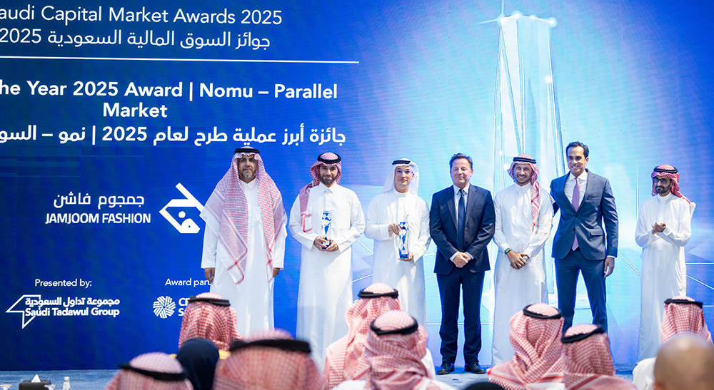 ‎EFG Hermes wins Best Research House and the IPO of the Year 2025 – Nomu (Parallel Market) award at Saudi Capital Market Awards 2025