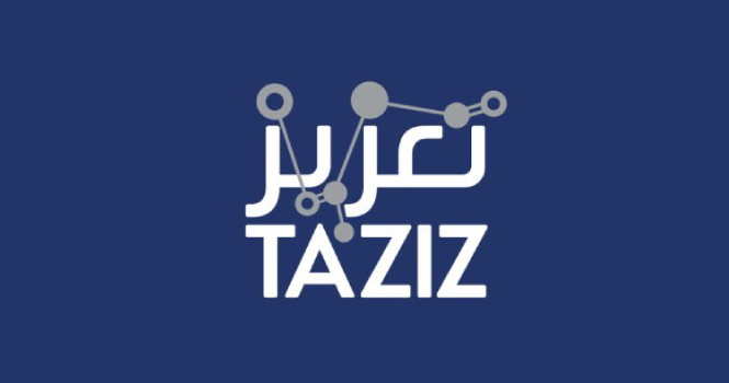 تعزيز توقّع اتفاقية توريد مع سانمار الهندية لتصدير الكيماويات من مدينة الرويس الصناعية