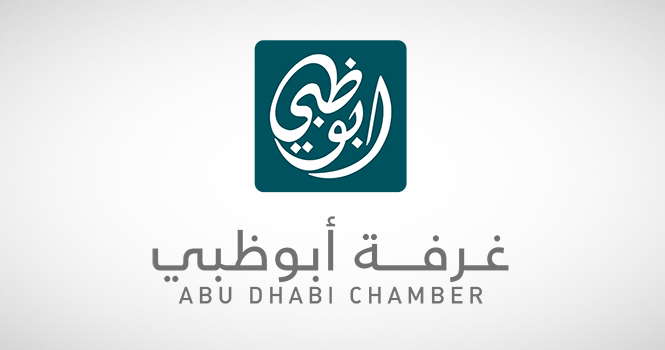 غرفة أبوظبي تؤسس 54 مجموعة عمل جديدة ضمن مبادرة أدفوكاسي هب