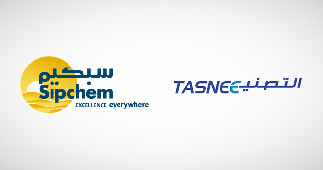 ‎Tasnee, Sipchem complete ethylene plant expansion; trials begin