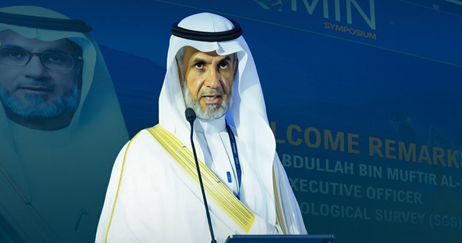 Mineral exploration spending at SAR 487/km2, surpasses Vision 2030 target: Official