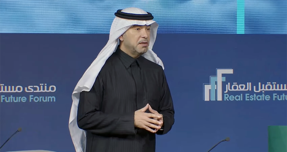 Al-Hogail: Saudi homeownership surpasses 66% in 2025