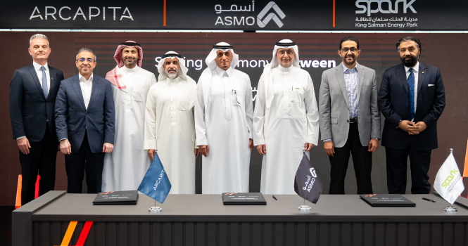 ‎ASMO, Arcapita partner to develop logistics facility at SPARK