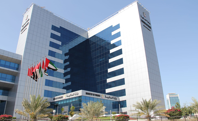 الإمارات: مزاد صكوك الخزينة الإسلامية لشهر أكتوبر يحقق عطاءات بقيمة 4.6 مليار درهم