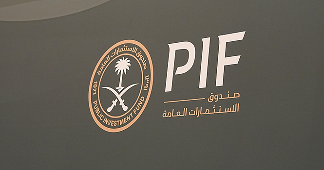 ‎Highlights of PIF’s human capital