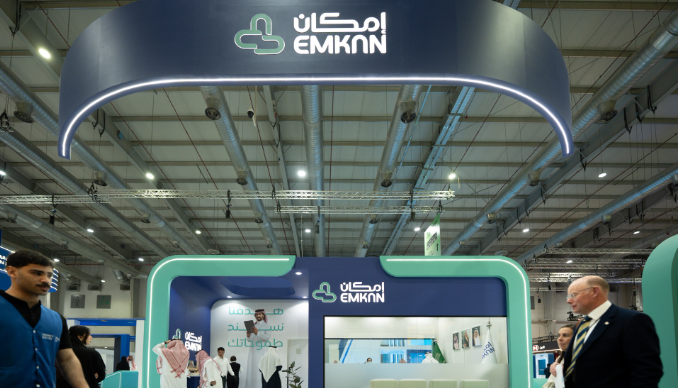 إمكان للتمويل تختتم مشاركتها في Money20/20 الشرق الأوسط بصفتها راعيًا استراتيجيًا وتعزز منظومة شراكاتها