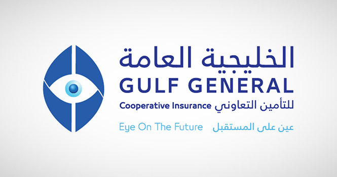 الخليجية العامة تحصل  على إعادة التأهيل لمزاولة التأمين الصحي لمدة سنة 