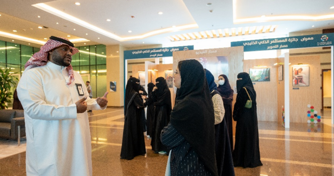 هيئة السوق المالية تنظم معرض جائزة المستثمر الذكي الخليجي 