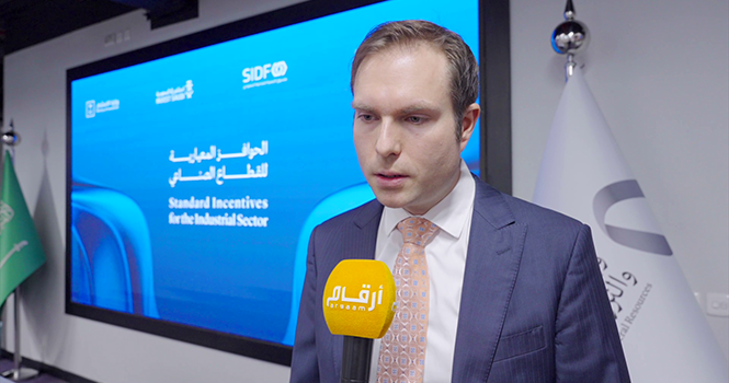 Incentives program can boost Saudi market, exports: VoltStar Graphite