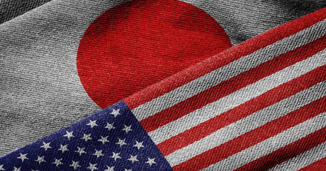 ‎Trump strikes tariff deal with Japan includes 15% tariff