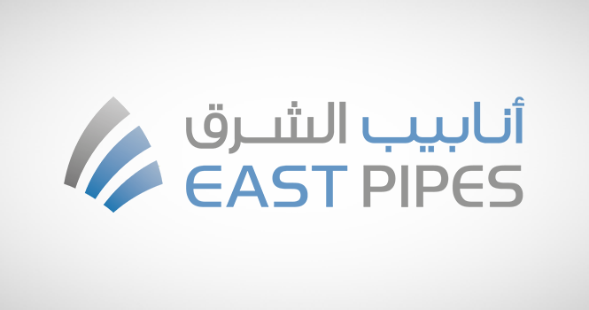 18 أغسطس.. عمومية أنابيب الشرق تصوت على تحويل الاحتياطي النظامي البالغ 71.7 مليون ريال إلى الأرباح المبقاة