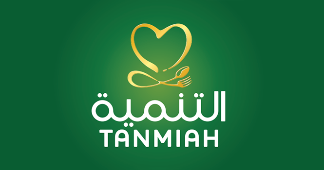 تعيين زين عطار عضوا منتدبا لشركة تنمية