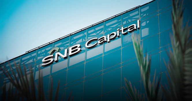 الصناديق الاستثمارية للأهلي المالية النشطة في الاسهم العالمية تتصدر قائمة الأفضل أداءا خلال عام 2025