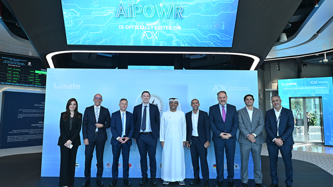 لونيت تدرج صندوقا استثماريا جديدا مرتبطة بالذكاء الاصطناعي في سوق أبوظبي للأوراق المالية