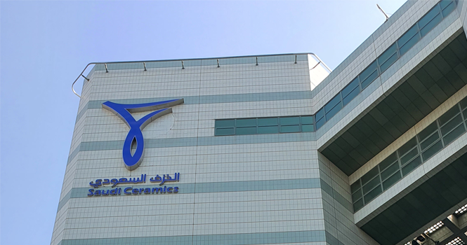 ‎Saudi Ceramics opens new showroom in Dammam