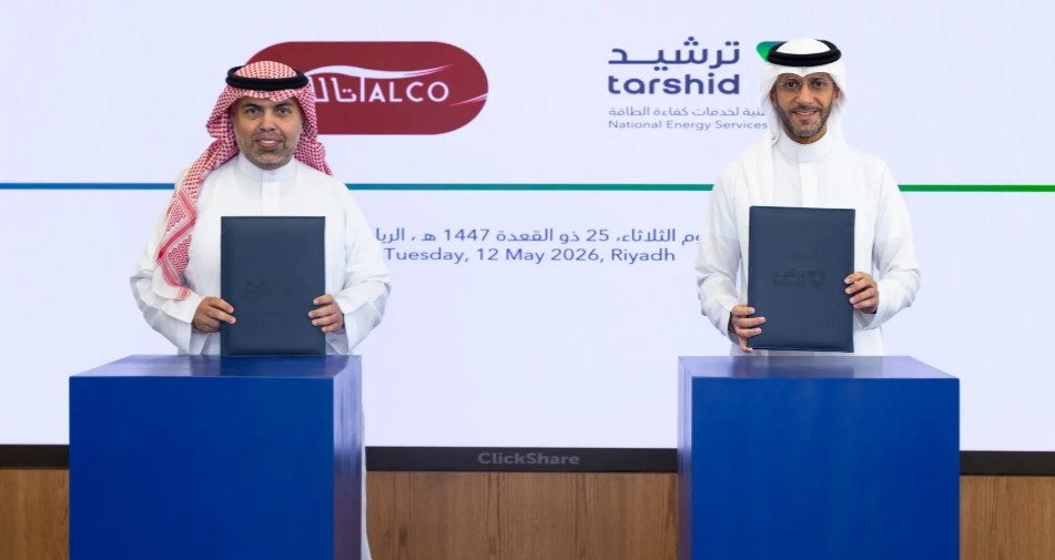 ‎Tarshid, TALCO sign solar project deal