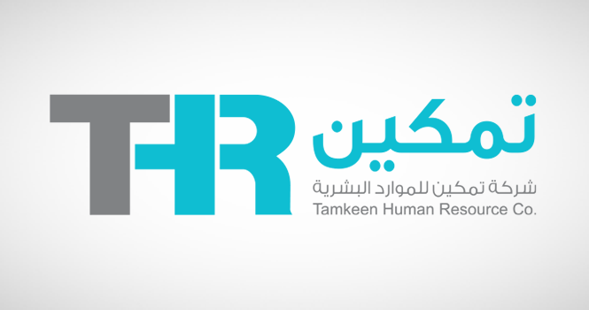 إعادة تعيين عبدالله الشهري رئيساً لمجلس إدارة تمكين.. وزيادة التونسي نائباً له