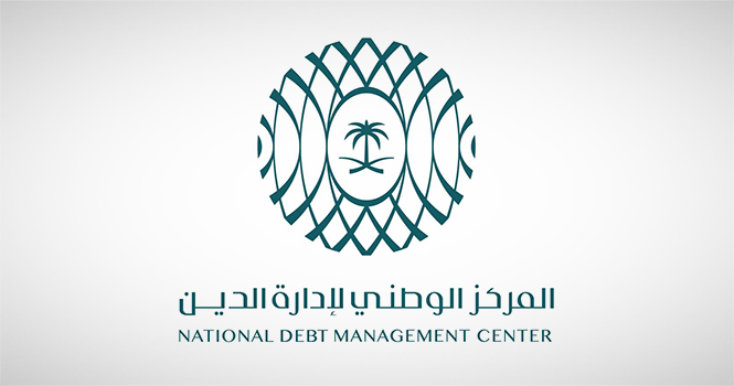 NDMC closes October issuance of SAR-denominated sukuk program at SAR 7.55B