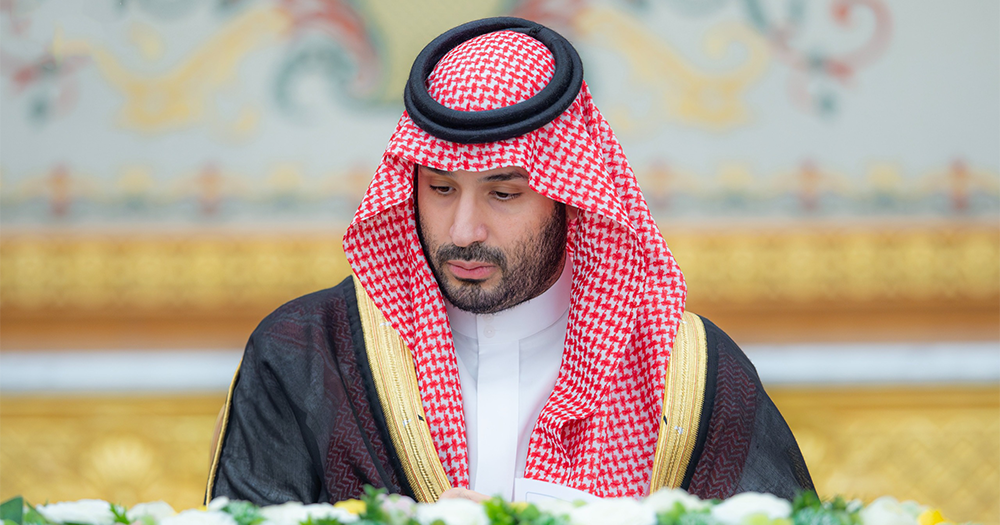 مجلس الوزراء يوافق على نظام المعاملات التجارية