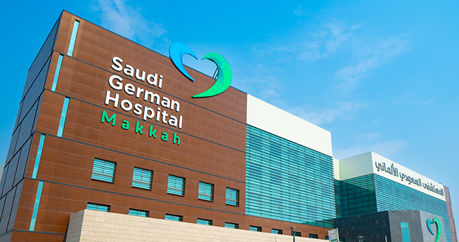 استقالة 6 أعضاء من مجلس إدارة السعودي الألماني الصحية