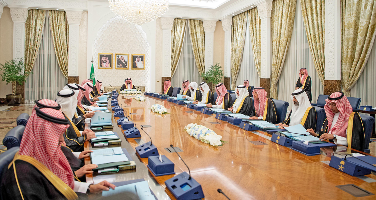 Saudi Cabinet reviews progress on national plan