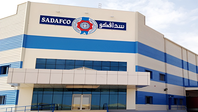 سدافكو تعلن الانتهاء من التصفية الاختيارية لشركتها التابعة سدافكو قطر
