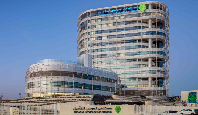 Almoosa secures SAR 650M credit facility from BSF