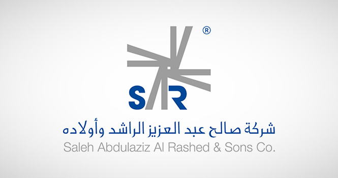 اليوم.. إدراج وبدء تداول صالح الراشد في تاسي بسعر 45 ريالاً للسهم