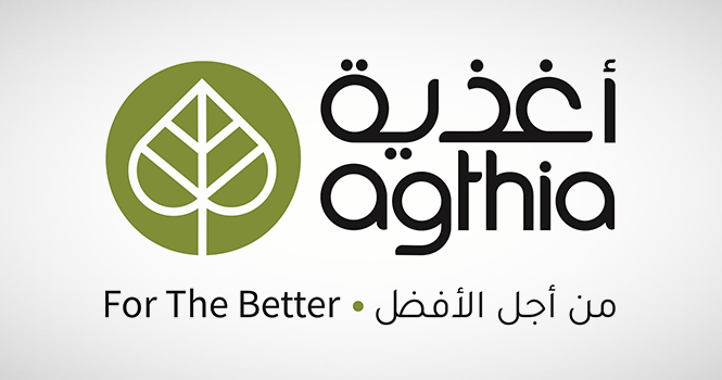 عمومية مجموعة أغذية تصادق على توزيع أرباح نقدية مرحلية بواقع 11.792 فلس للسهم الواحد عن النصف الثاني 2025