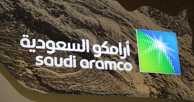 ‎KEPCO, Aramco ink Jafurah Cogeneration Supply deal