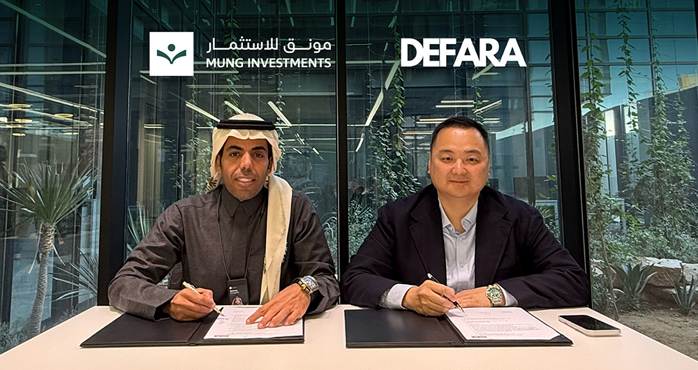 مونق للاستثمار تعلن شراكتها مع ديفارا المعتمدة من ديزني لتعزيز الصناعات الإبداعية في المملكة
