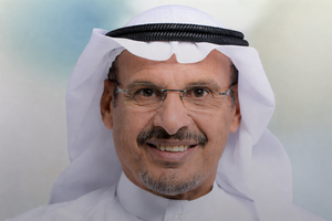 Engr. Abdullah K. AlBuainain