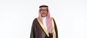 Suleiman Ali Al Dakheell