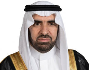 Ibrahim Hamad Al-Babtain