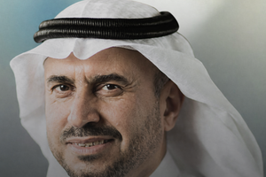 Engr. Ahmed A. Alsaadi