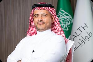 Abdullah Mohammed Suleiman Al-Hamdan 