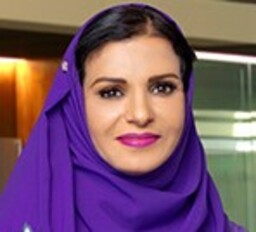 Amal Suhail Bahwan